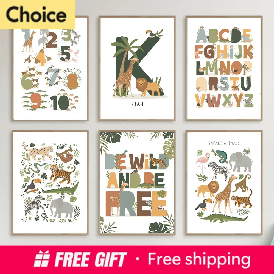 Resin Art Name - Özel İsimli Poster Aslan Zebra Elmas
