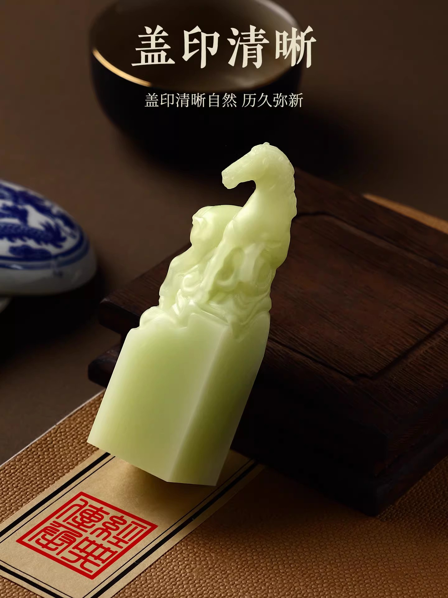 Özel İsim Mührü Damgası - Çin  - Resin Art Name incelemesi ve fiyatı